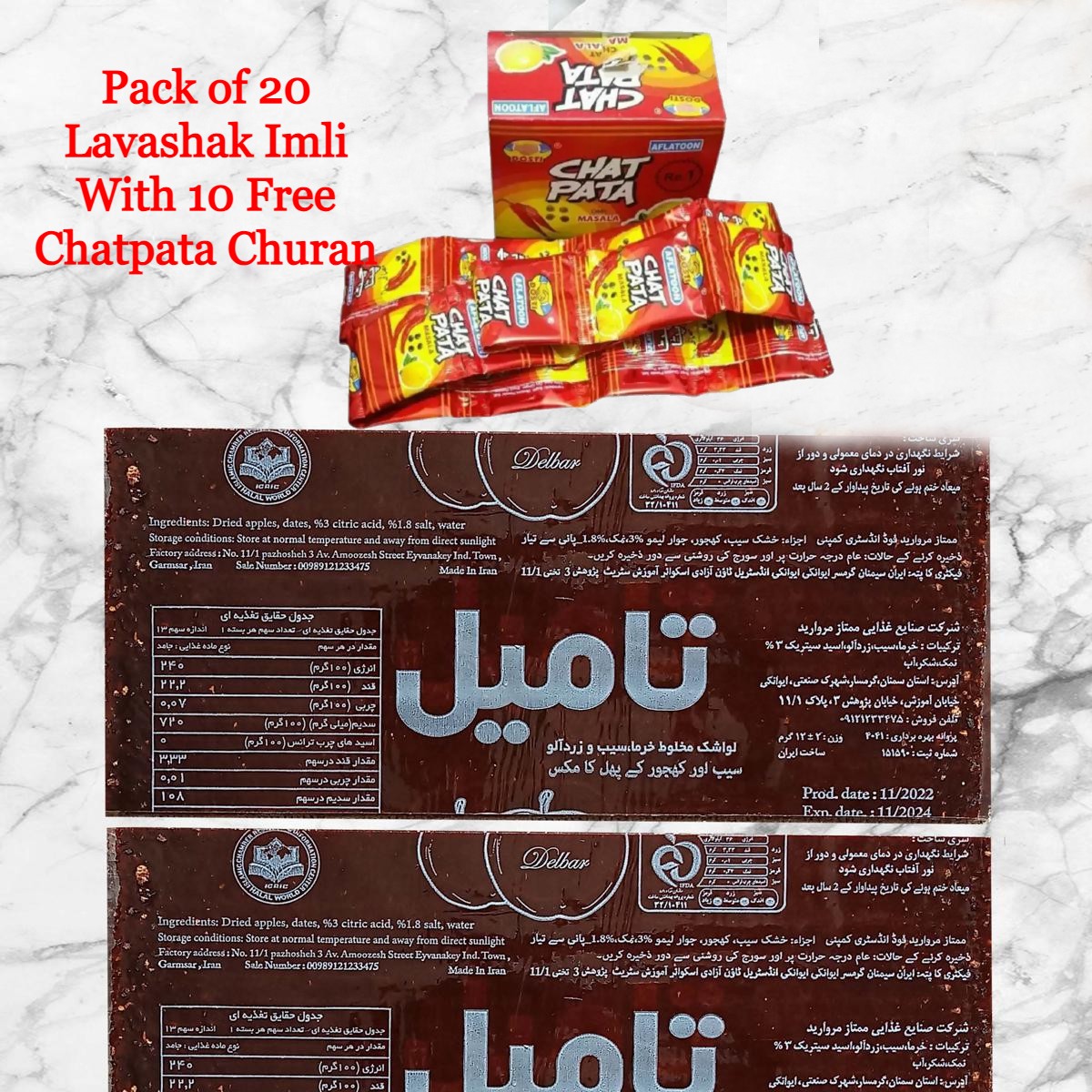 Lavashak Tamil Imli Pack Of 20 With 10 Free Chatpata Churan Chooran Khatti Met